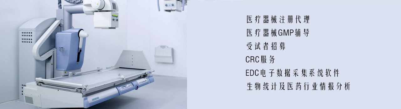 浙江一喜機(jī)械有限公司